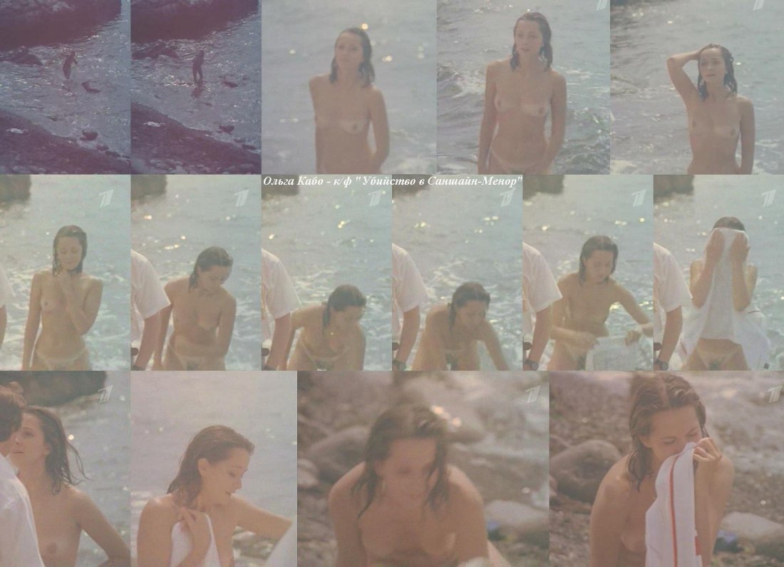 Рашен порнозвезда Ольга Кабо