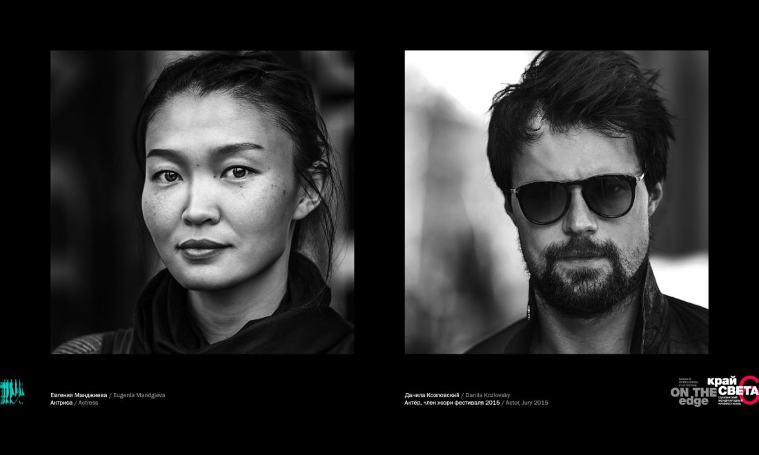 Колесо зубчатое коническое ФД-567.01.002