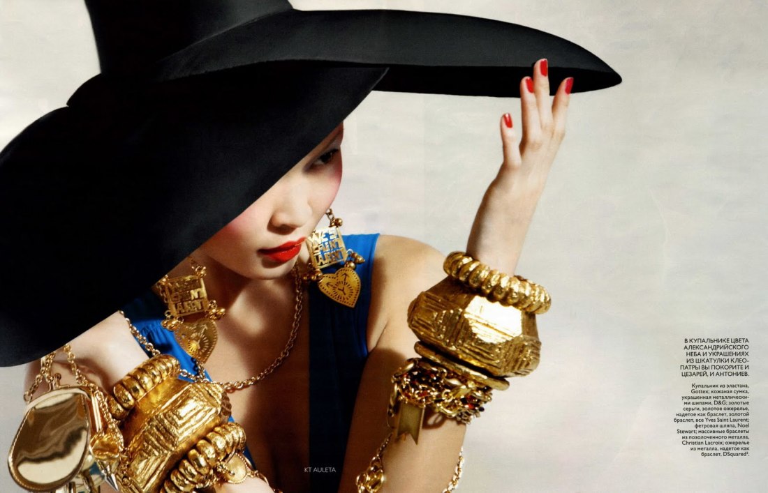 Юлия Аксенова художник