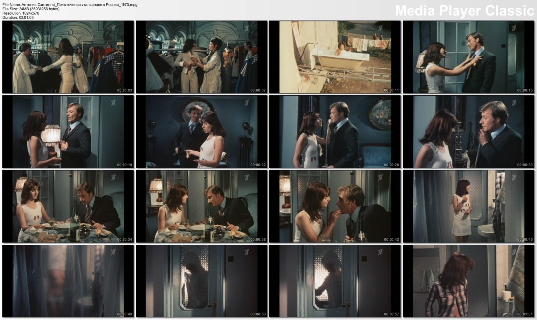 Антония Сантилли 2018