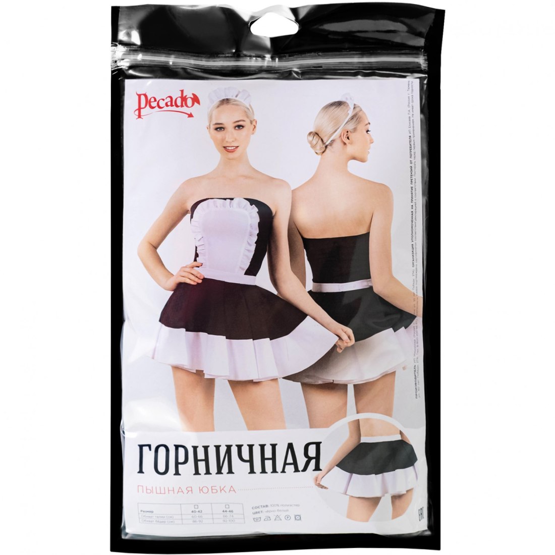 Мега огромная грудь ретро