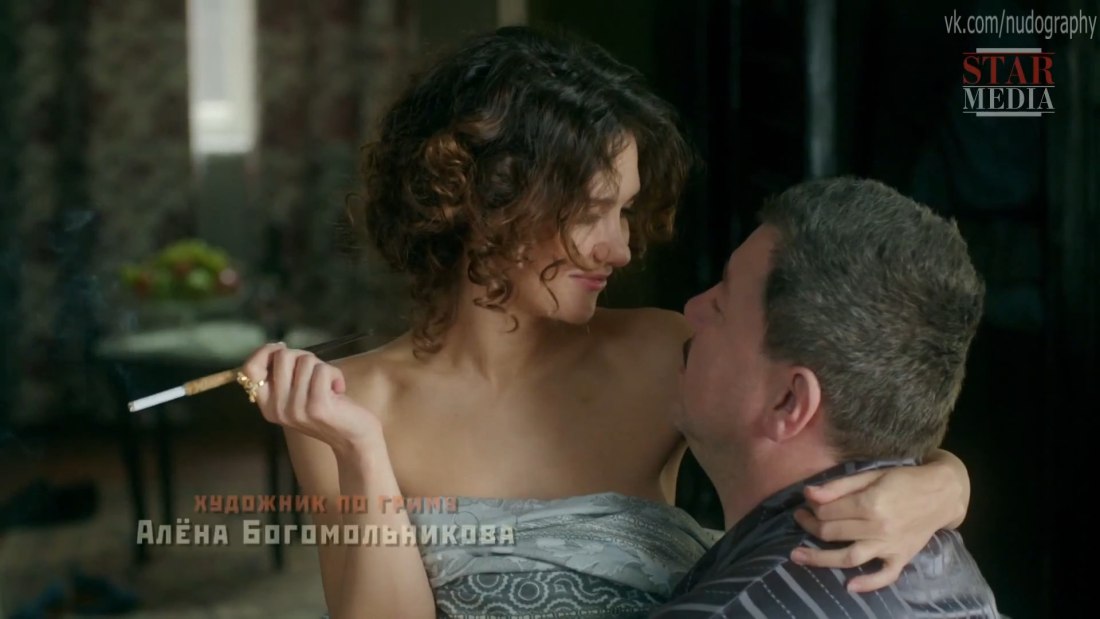 Климова в душе сериал