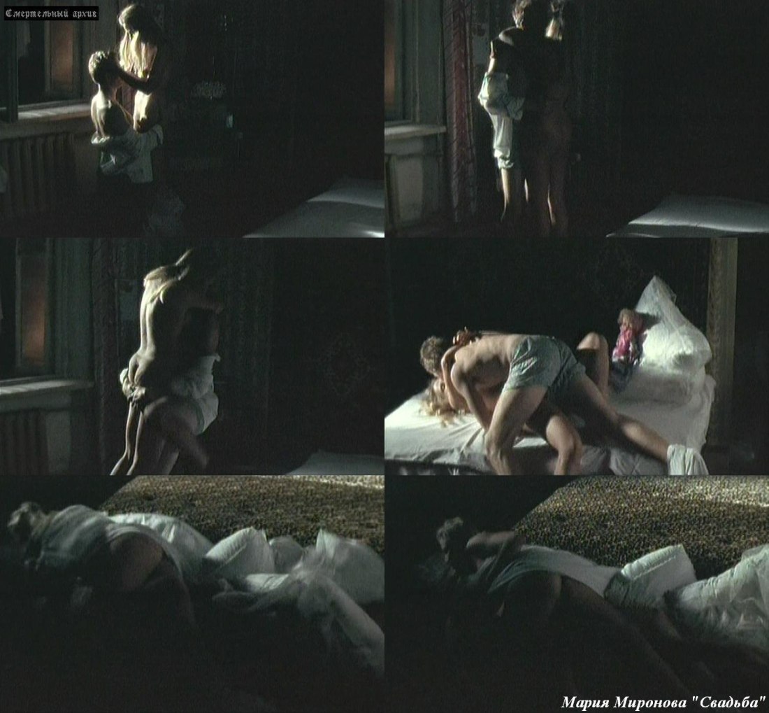 Мария Смольникова актриса ню