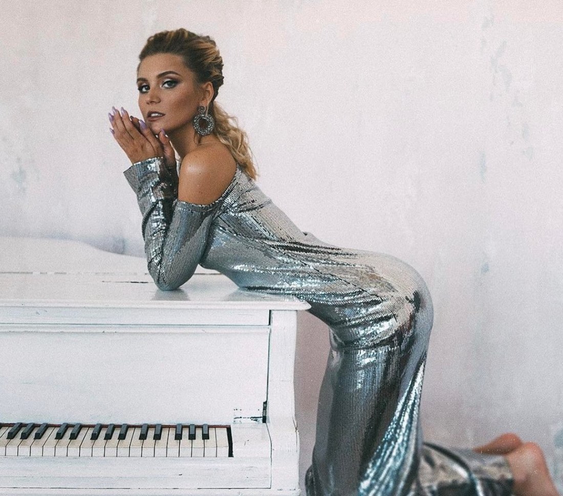 Анна Шульгина Maxim