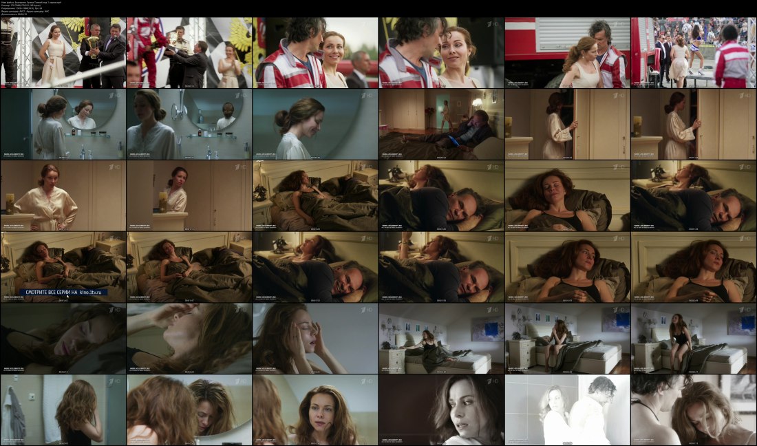 Екатерина Гусева мастурбация