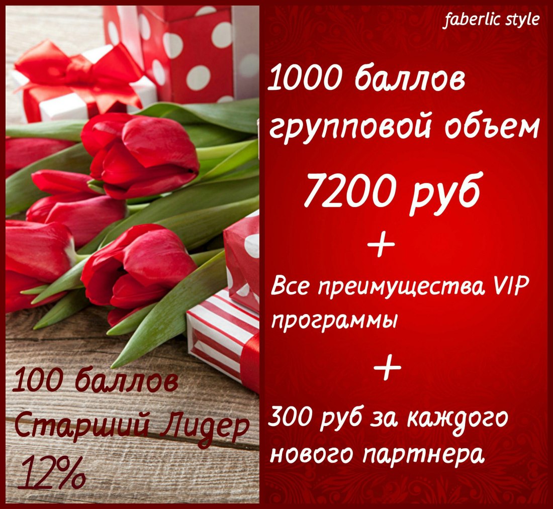 Красотка разделась в гостях