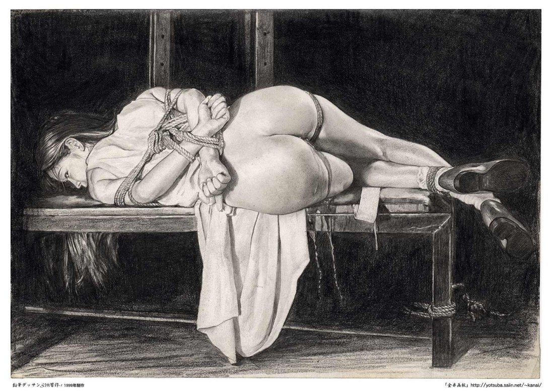 Голая женщина невольница