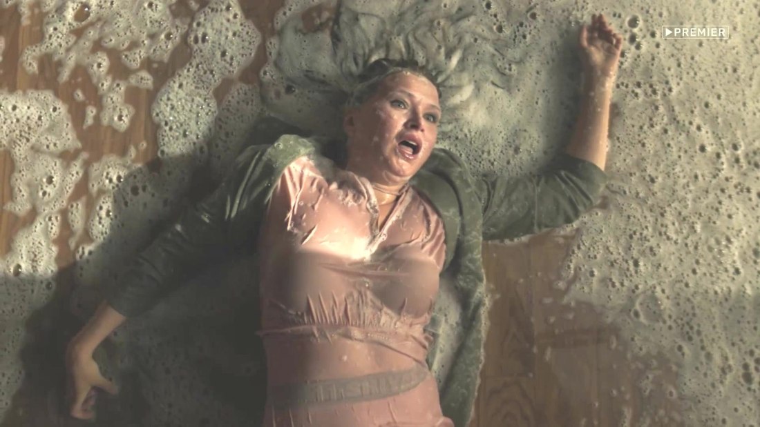 Екатерина Васильева xcadr