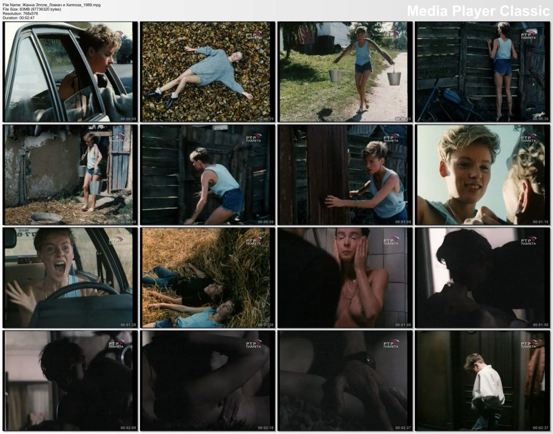 Порноактриса Яна Кова в молодости