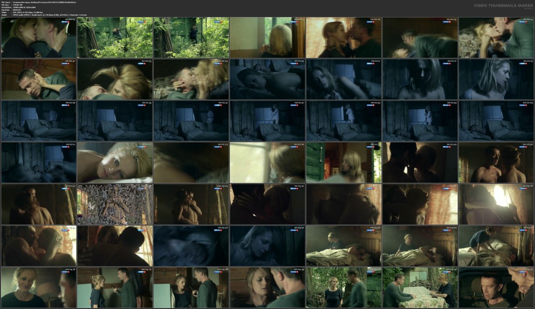 Виктория Толстоганова ню