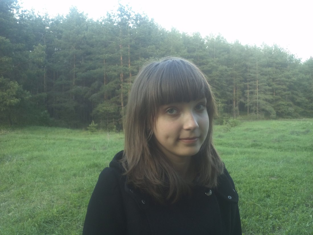 Филатова Яна Андреевна 25.04.1990