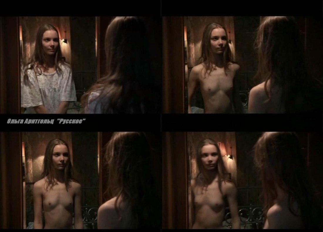 Ольга Арнтгольц голая в фильме