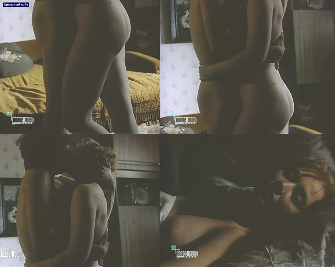 Порновидео Ольга Будина