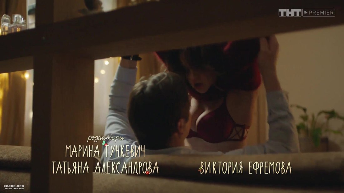 ИП Пирогова сериал Безрук