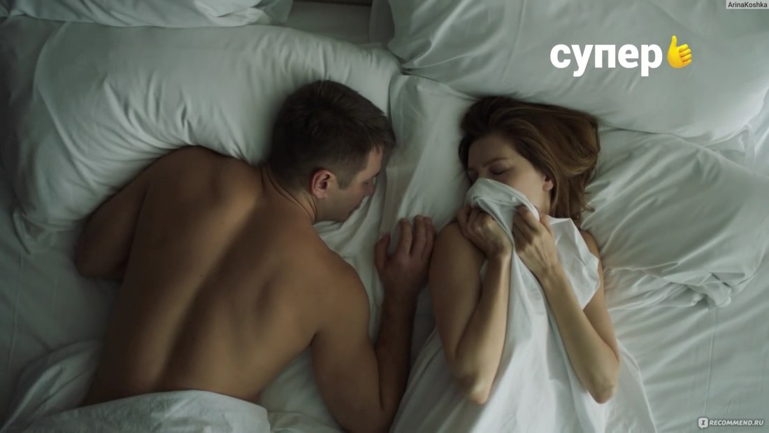 Ксения Теплова Гранд Лион