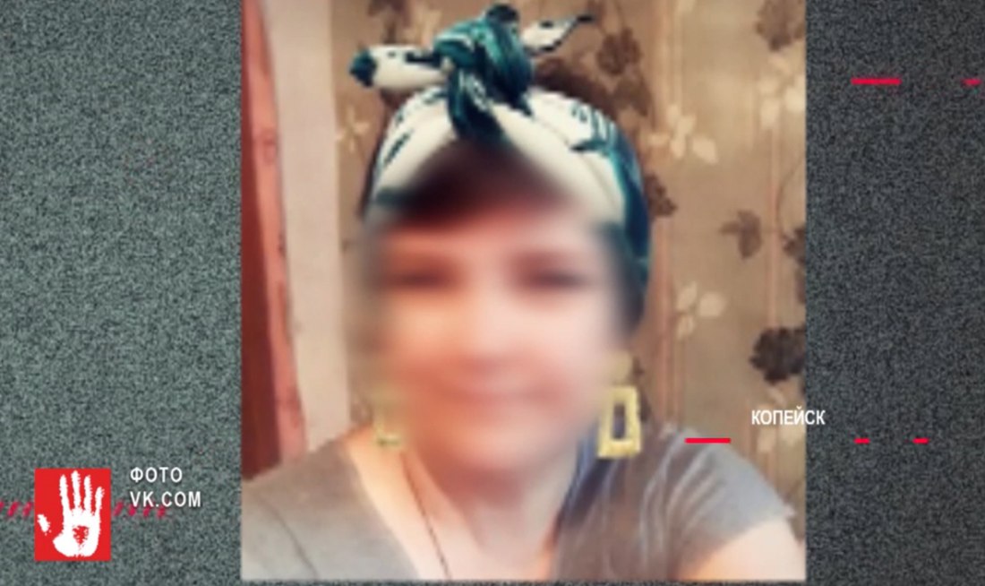 Галина Дубененко