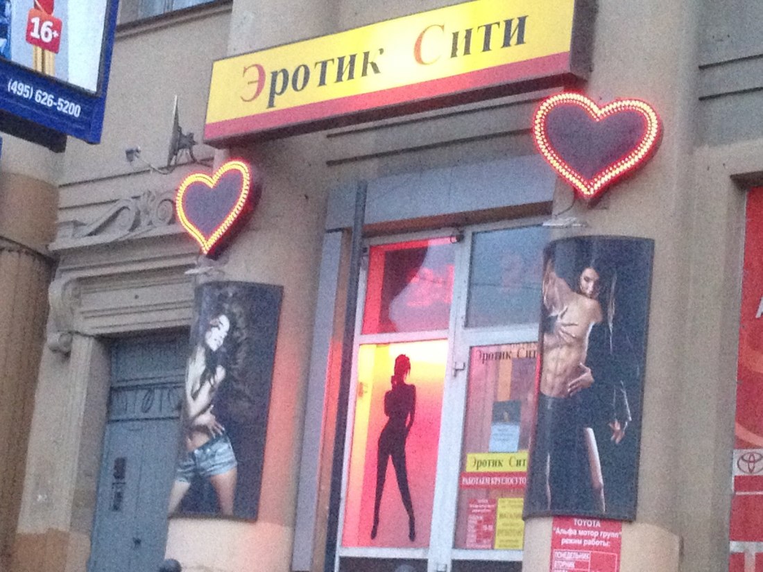 FRZ.Temp холодильник