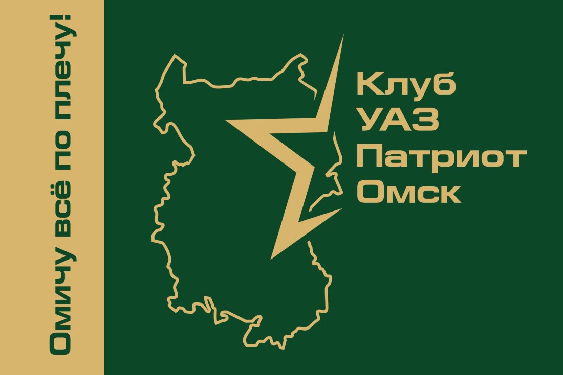 Группа порнофильмы логотип