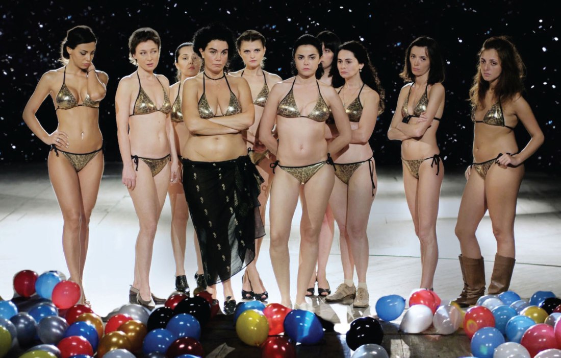 Турецкие порноактриссы