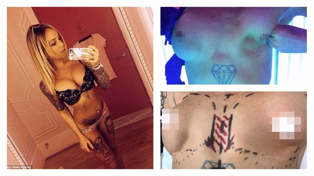 Вареник Айзы Долматовой