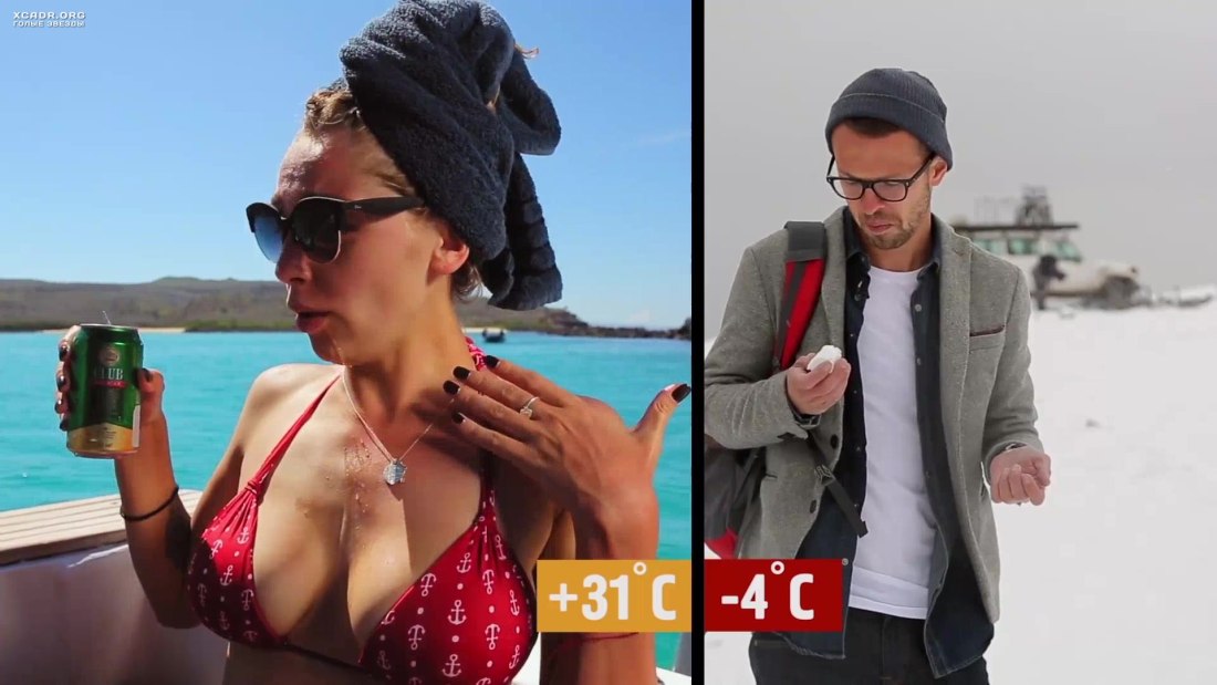 Регина Тодоренко Максим 2016