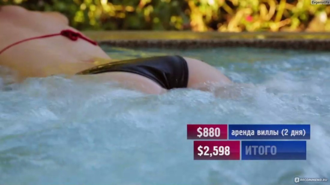 Влад Топалов и Регина Тодоренко целуются