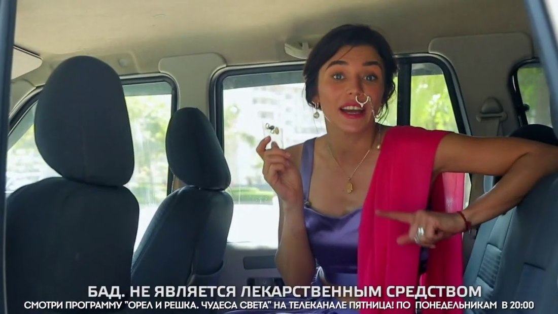 Регина Тодоренко Клеопатра