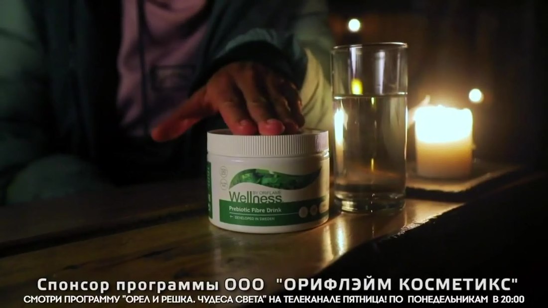 Регина Тодоренко голая