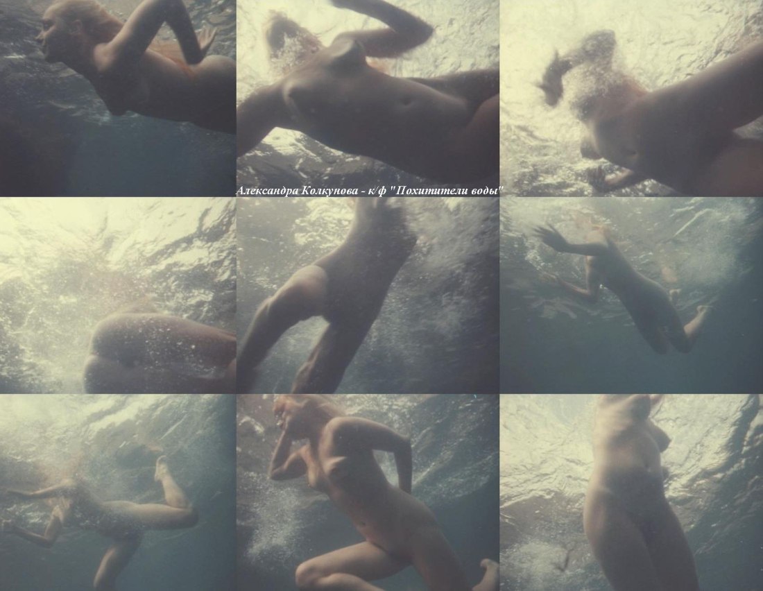 Александра Бортич в фильме Викинг постельные сцены