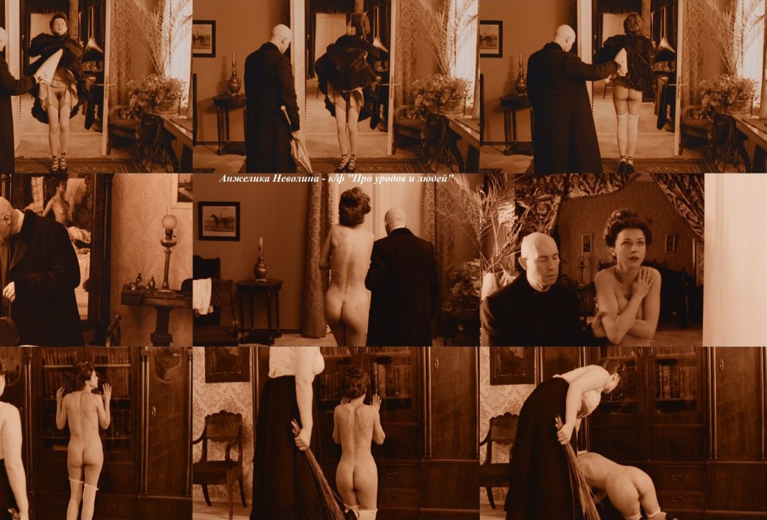 Серена Гранди