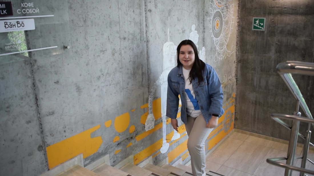 Инга Вишнякова фотограф