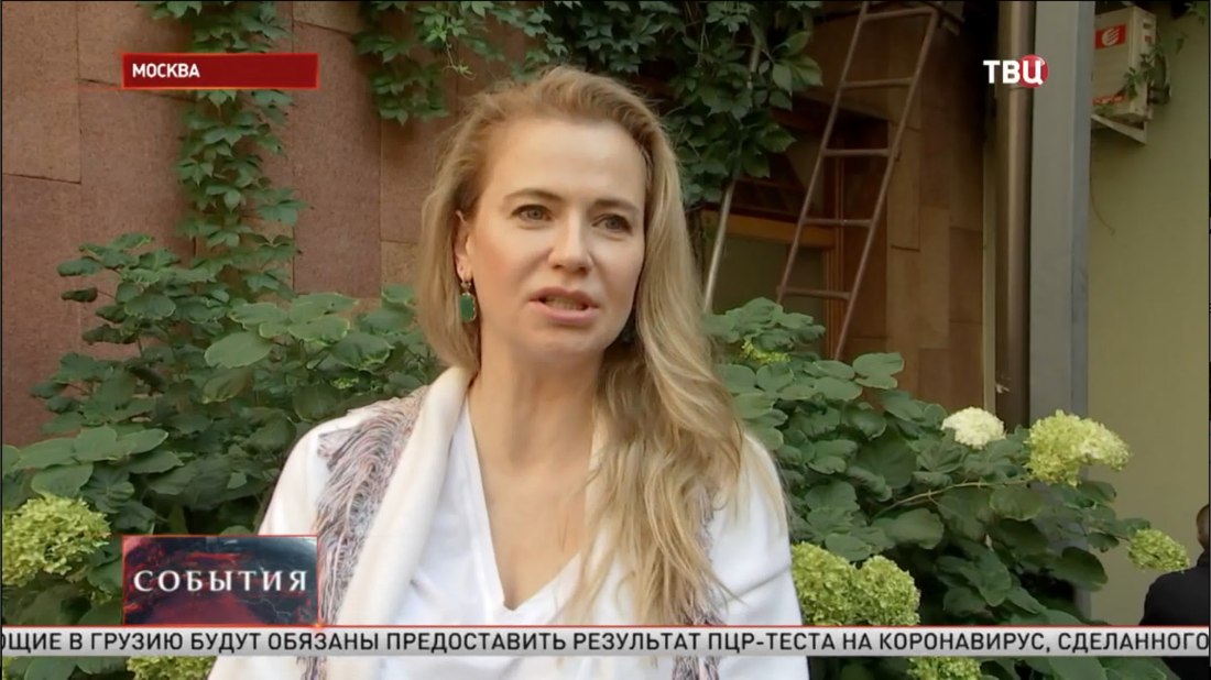 Яна Емец Великие Луки