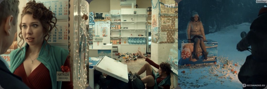 Порноактриса Ольга шкрабая