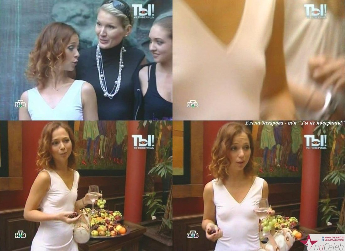 Порноактрисы Лидия Сабадаш