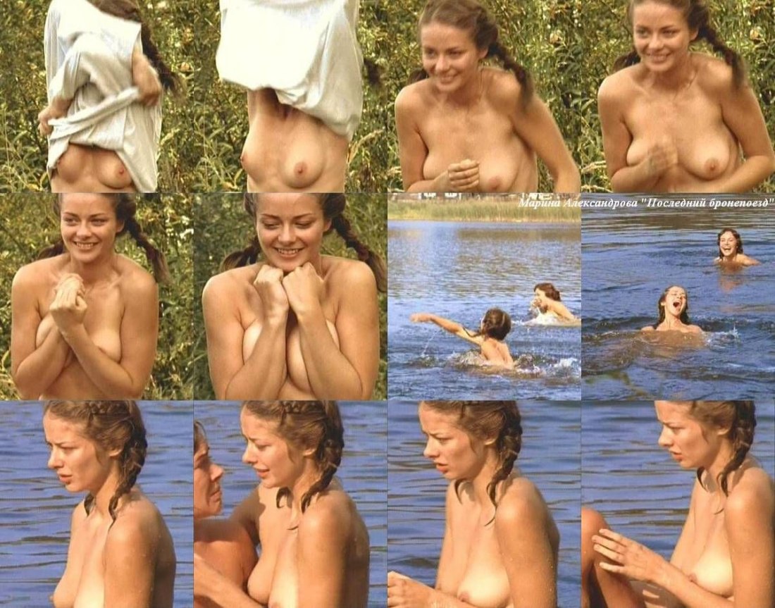 Марина Александрова golaja