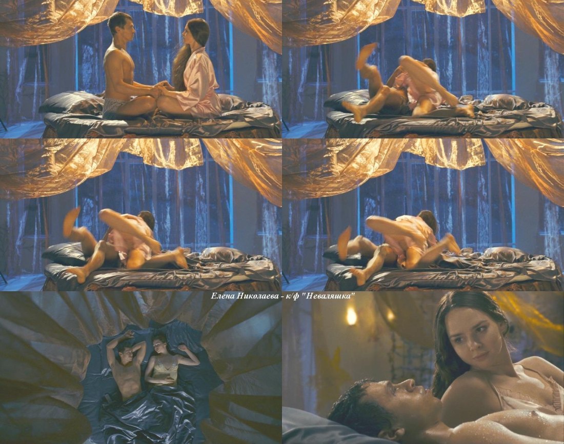 Анастасия,Сиваева ,эротика