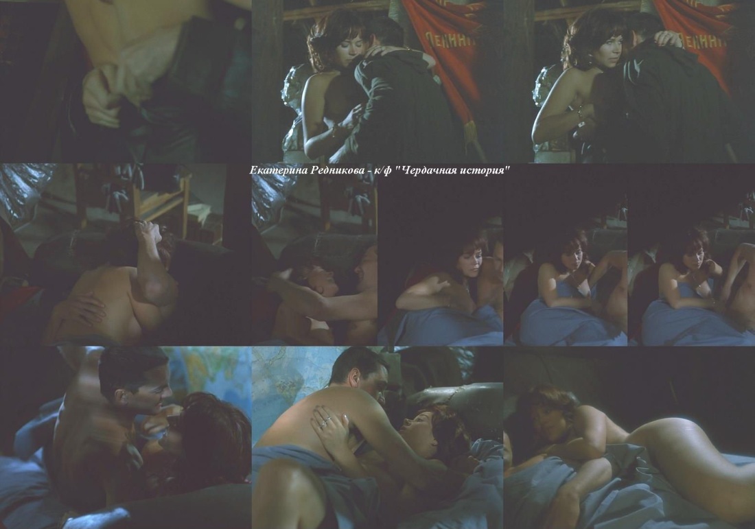 Елена Панова актриса ню