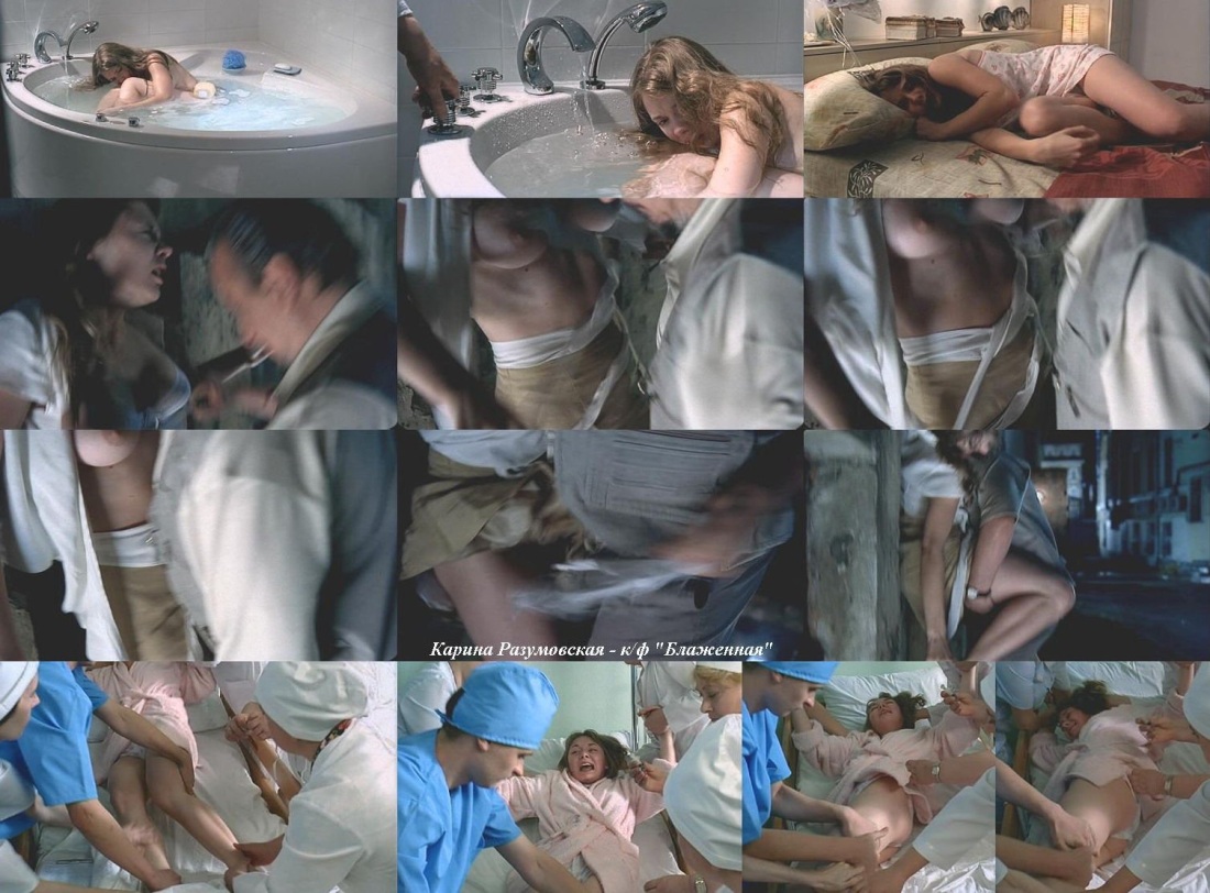 Карина Разумовская сиськи