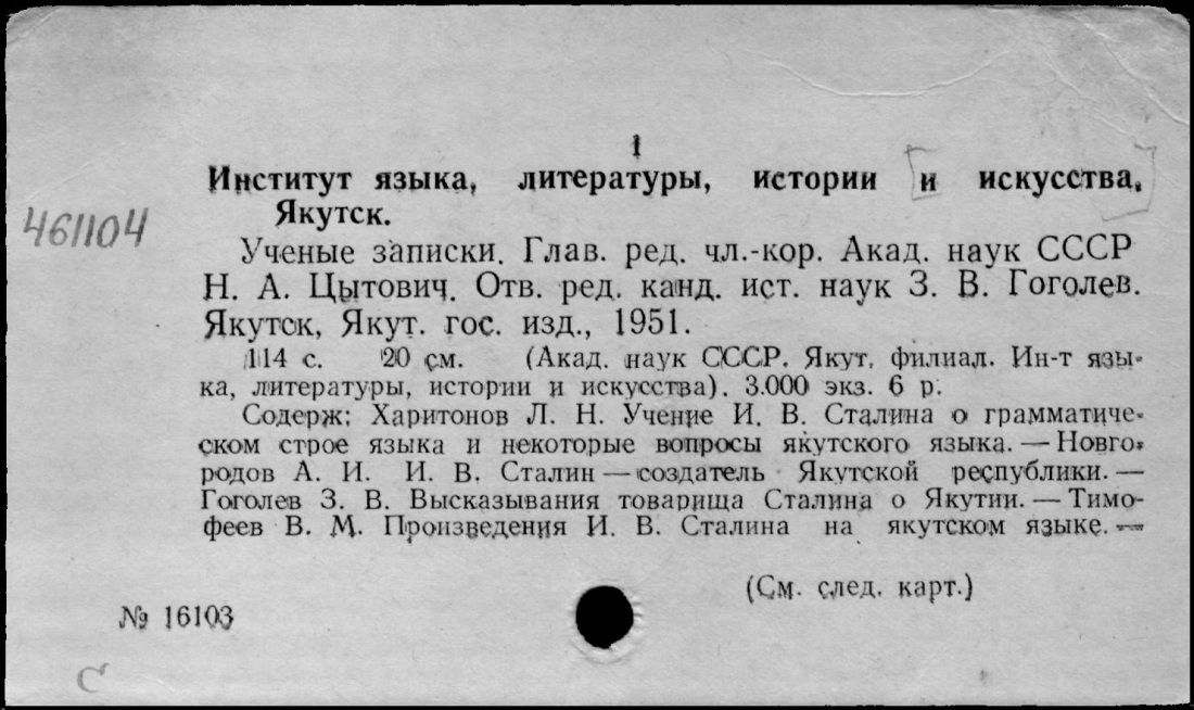 Самые популярные позы в постели