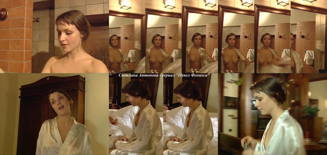 Актриса Наталья Антонова эротические сцены