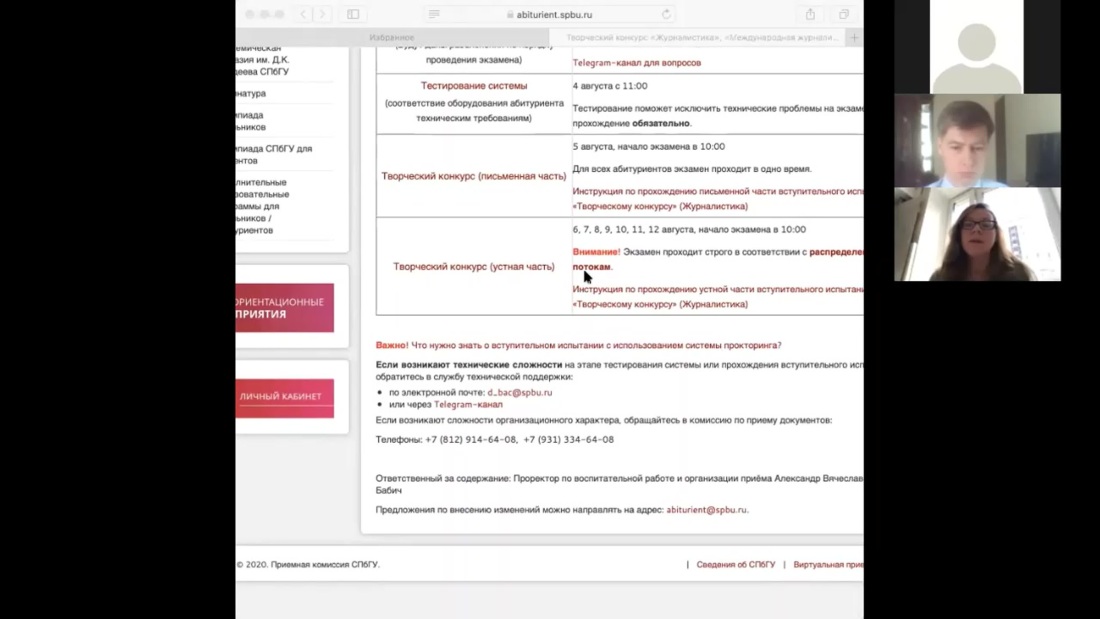 %D0%B1%D0%B0%D0%BB%D0%BA%D0%BE%D0%BD%203D