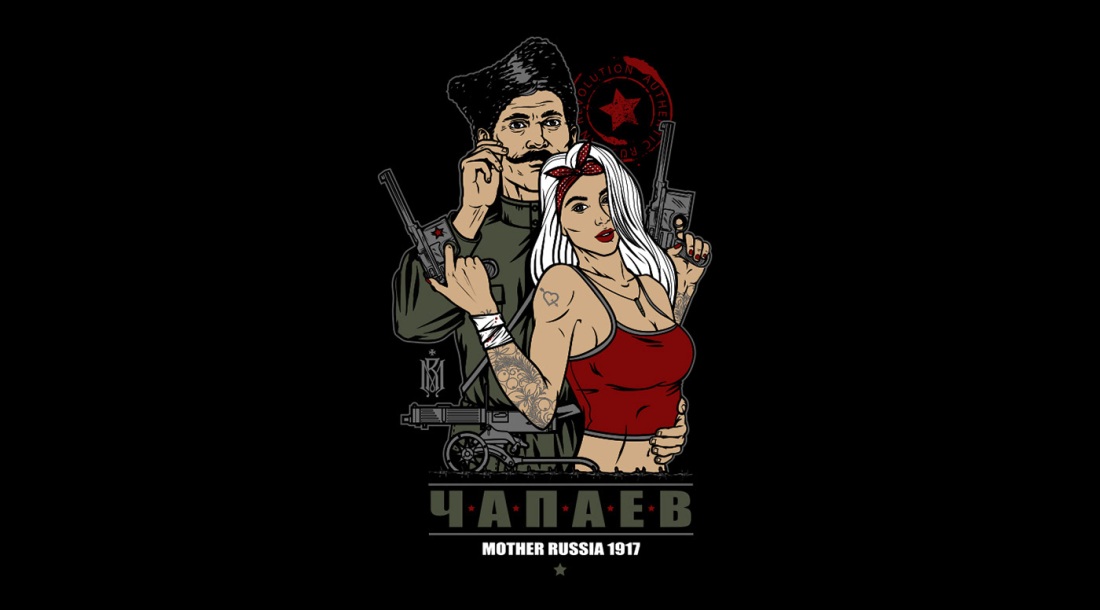 Крылья войны