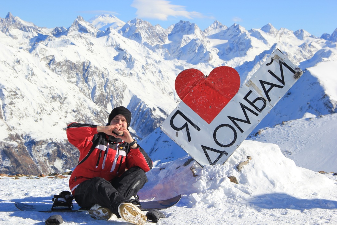 Кисель Борис Константинович директор