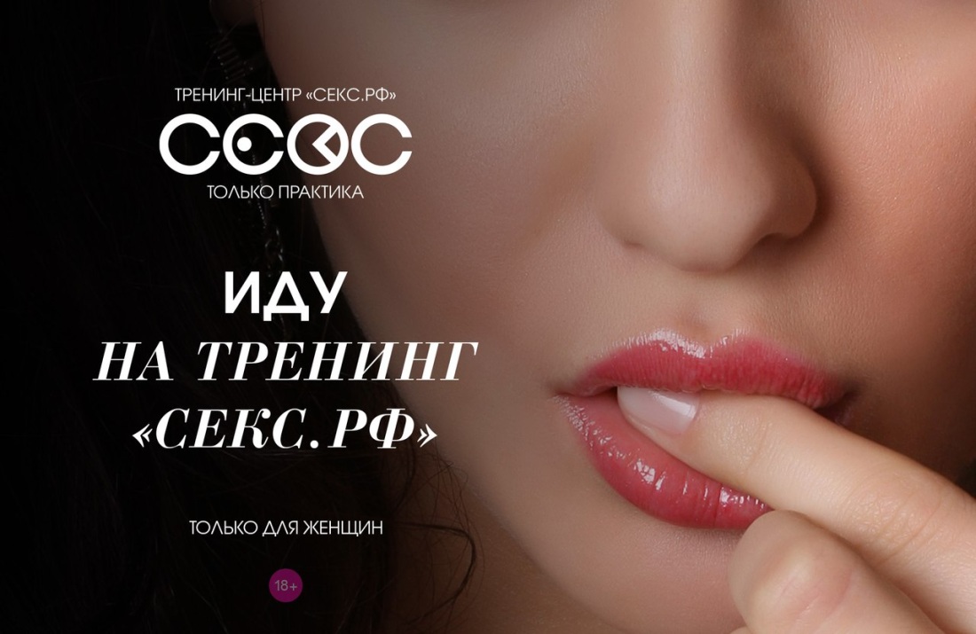 Севастьянов Виталий шахматы