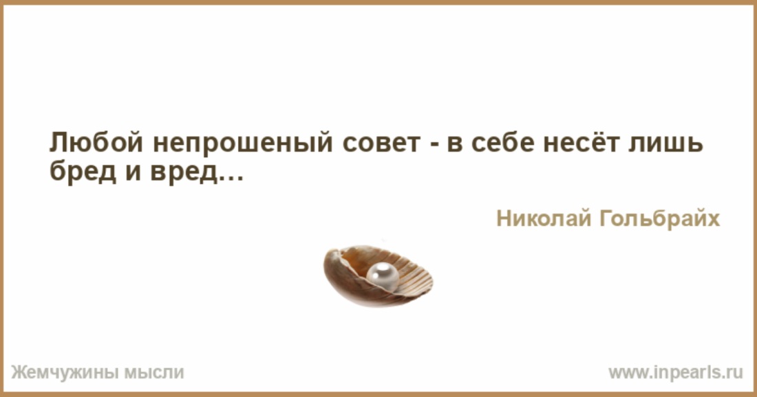 Евгений Макаренко (Loza)