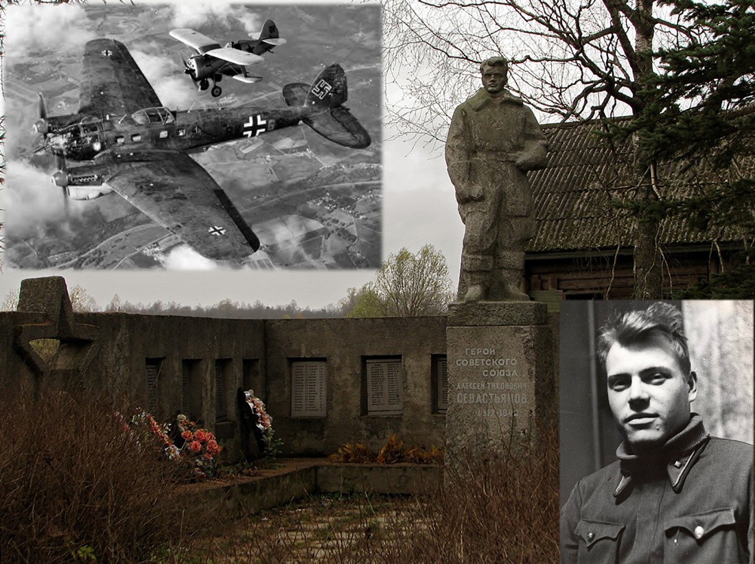 Севастьянова Ольга Николаевна