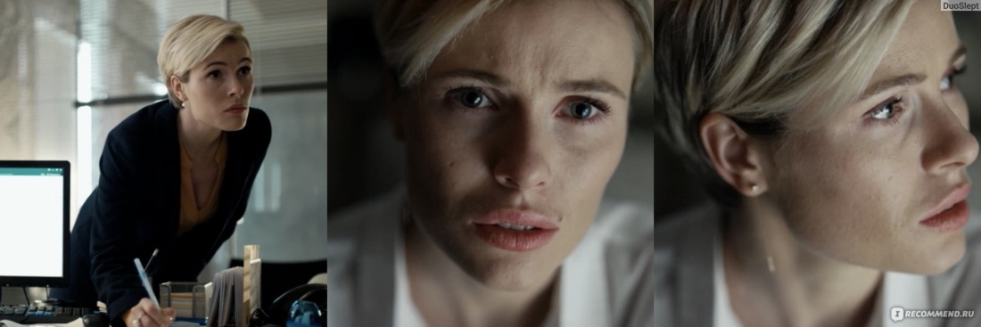 Дженьюари Джонс в Нижнем белье