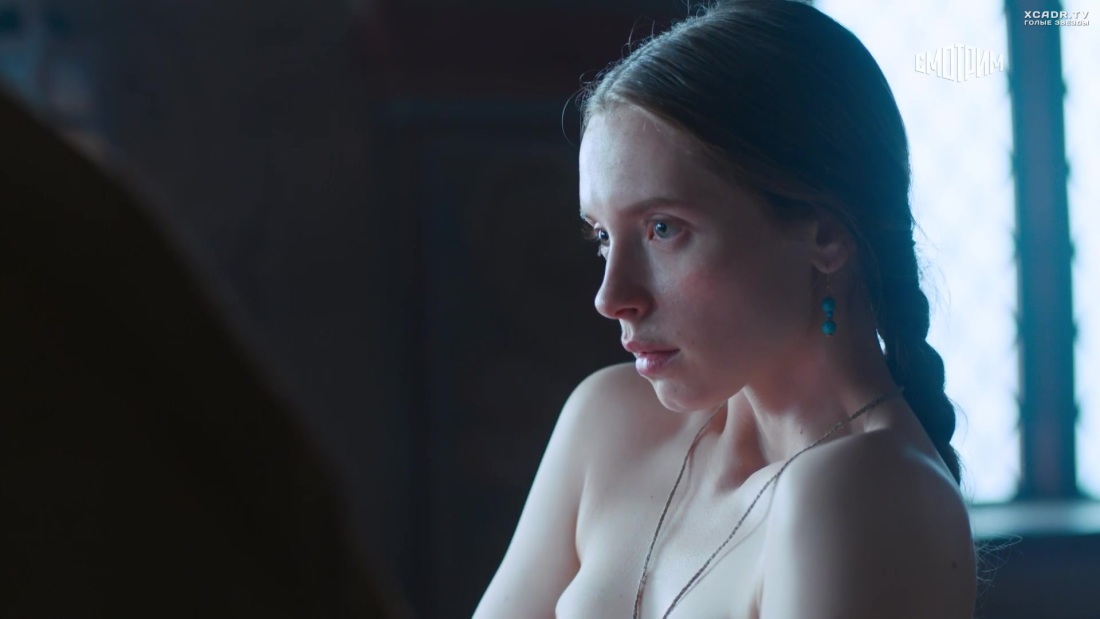 Папины Дочки танец живота