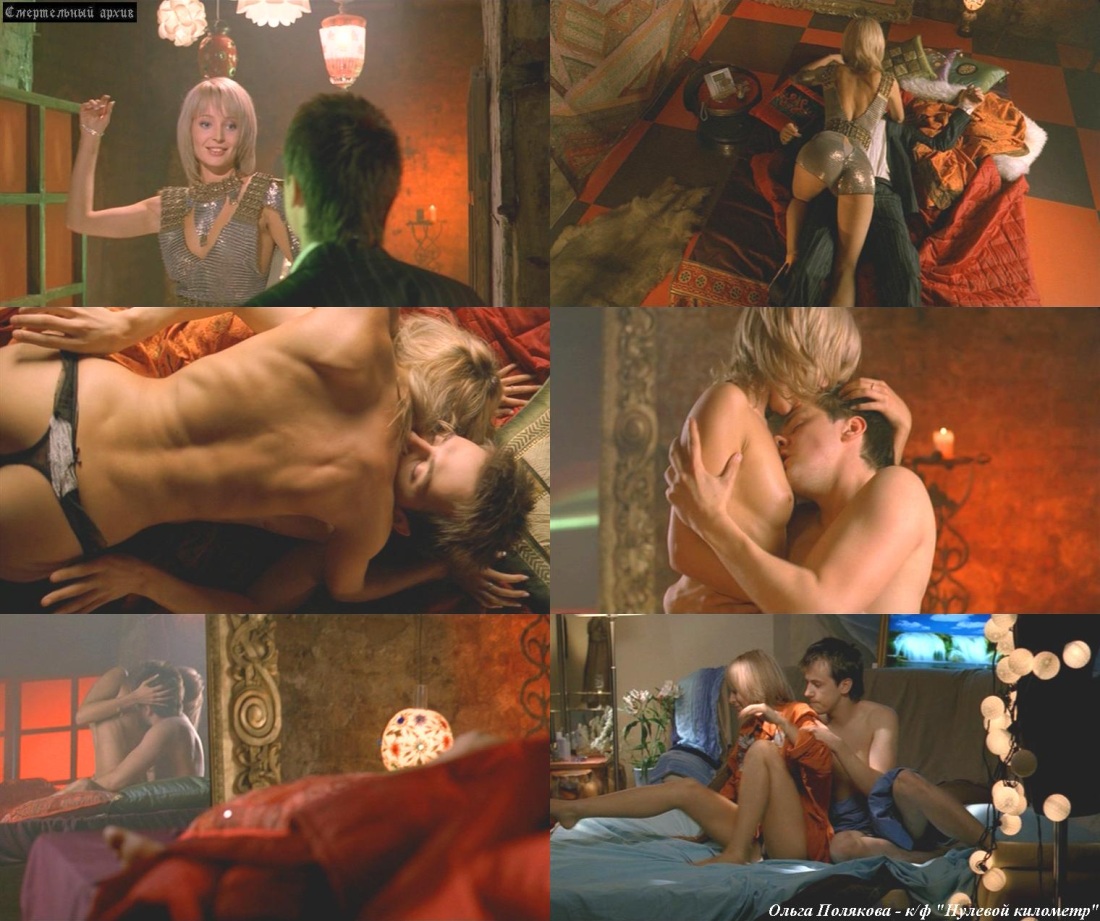 Шмелева Ирина актриса ню