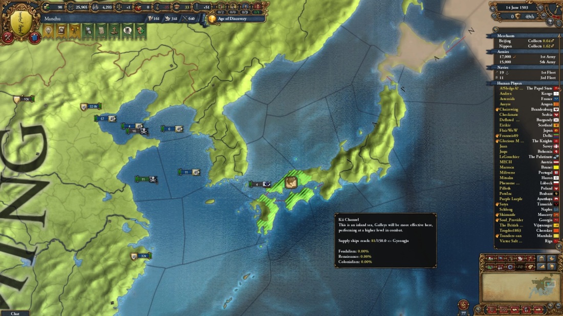 Член в вагине вид сзади